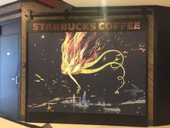 -星巴克(南京汉中环亚广场店)