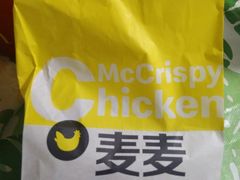 麦麦脆汁鸡-麦当劳(燕顺路店)