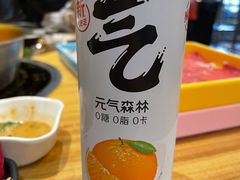 -水林间·寿喜烧自助(仙林金鹰店)