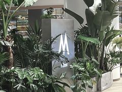 -M Stand(宁波万象城店)