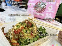 -非遗·金二顺潮汕生腌