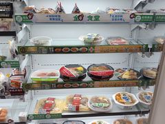 -全家便利店(愚园店)