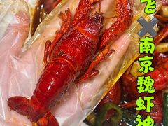 -七寸飝大饭店(马场店)