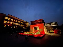 -上海崇明金茂凯悦酒店