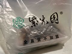 -紫光园清真北京小吃(潘家园店)