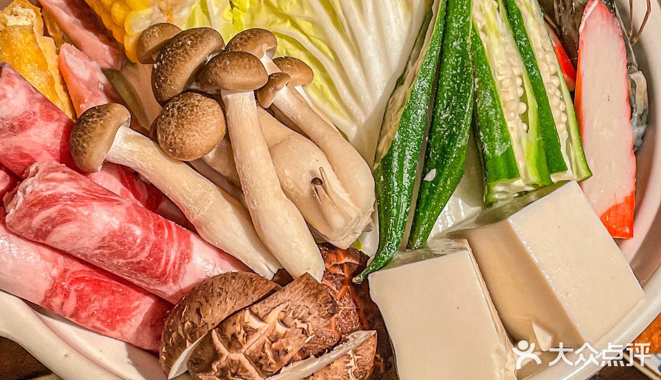 这是我在武汉吃过zui正宗的豆乳锅！太治愈啦