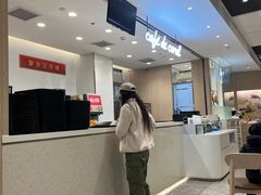 -大家乐(广州花城汇店)