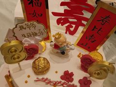 -勒甜LO CHO·私人订制低糖代糖纯动物奶油生日蛋糕(新开路店)
