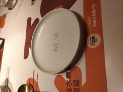 -椒爱水煮鱼川菜(CBD万达店)