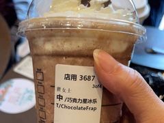 -星巴克(苏州平江万达广场店)