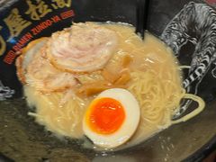 -寸屋拉面(凯德晶萃店)