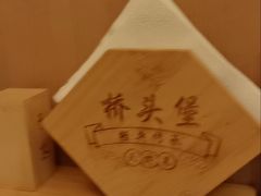 -桥头堡·坤德餐厅(滨江道店)