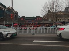 -古文化街旅游区