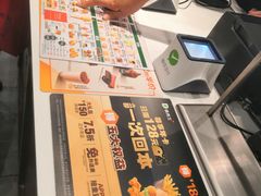 -德克士(前门店)