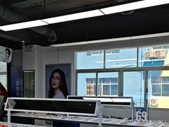 -老仙配镜厂(深圳宝安店)