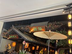-绿茶餐厅(深圳龙华天虹购物中心店)
