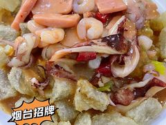 -友利砂锅居(烟台店)