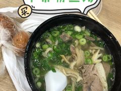-牛百岁