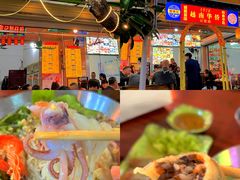 -周记蟹仔粉(侨港风情街店)