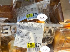 -厦门大西洋天虹百货商场