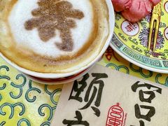 -宫事颐庭·老佛爷贵寿下午茶(颐和园店)