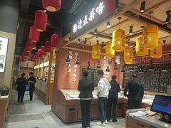 -饭橘汉江码头·乡野土菜馆(静安路店)