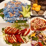 感受完科学城的岁月静好 再来一顿饕餮盛宴