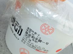 -悸动(山东烟台万达广场店)