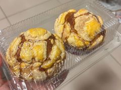 酥皮菠萝包-金色麦甜糕点(面包.蛋糕.华苑店)