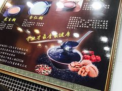 -芝麻糊世家(西华店)