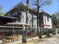 -申德勒加油站西餐厅(日坛路总店)