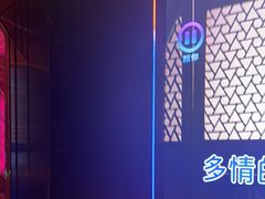 -温莎KTV(国贸店)