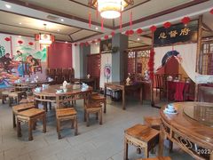 大堂-大财主(庐山店)