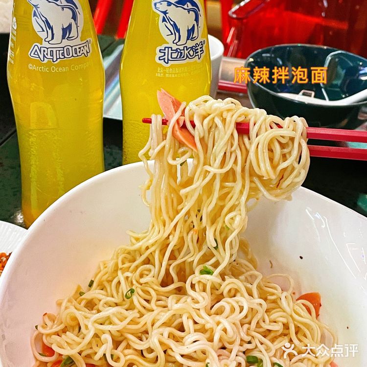 厦门JFC|巅串 冷锅串串 🔥冒菜