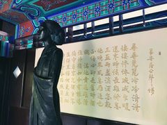 -百脉泉景区