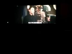 -奥斯卡升龙国际影城(RealD Cinema)