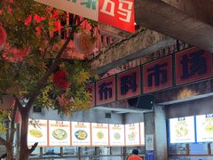 -五马集·海鲜·温州大牌档(黑金冠五马街十字路口店)
