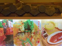 -明丰小渔馆(明月路店)