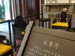-静园(和平区)