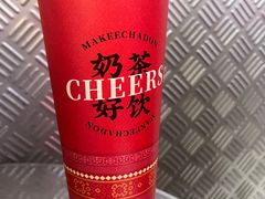 -孖记茶档·热腾茶餐(荔湾领展广场店)