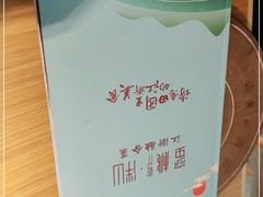 -蜜桃餐厅·伴山(绿宝广场店)