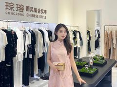 -北国商城