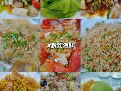 -明记海鲜大排档(巽寮湾店)