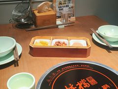 -掂档潮汕牛肉火锅(沈阳万象城店)