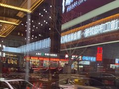 -邵汇大虾火锅(鲁迅路店)