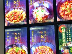 -好灶头铁锅炖(万象城店)