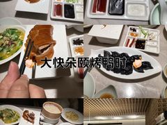 -船歌·鱼水饺青岛菜(闽江二路店)