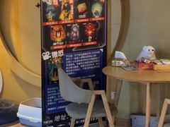 -白兔子密室(长寿路店)