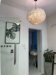 -杨丹国际美学肌研所
