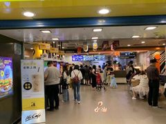 门面-麦当劳(中山公园龙之梦店)